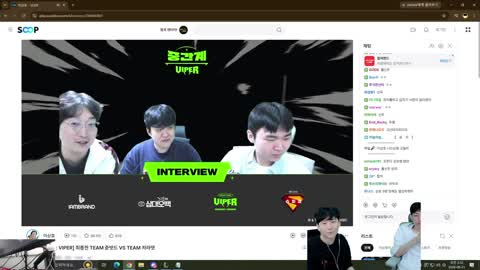 야바 - [중간계대회] 저라뎃 POM 듣고 뿔난 김민교 ㅋㅋㅋ