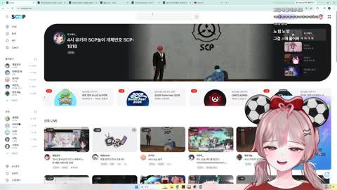 http_ - [클립]영어 교육 전 이지상 학생 예습하다 빵터진 곰이