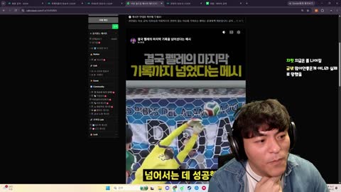 주륵주륵르르 - [클립]쪼모리를 보는 타요의 유부안