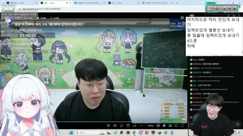 http_ - [클립]봉준 마크 RPG 강의 듣고 다시보기에 강의비 입금하는...