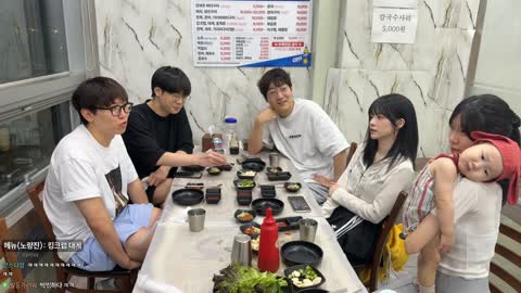 http_ - [클립]야민 애기 안아보는 수야, 그리고 이상호는 싫어하는 ...