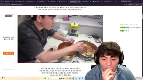 주륵주륵르르 - [클립]준수이 드라마에 브금 넣는 타요