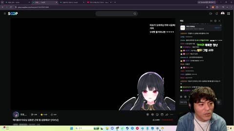 주륵주륵르르 - [클립]타요: 민교도 미트라로 돈 많이 벌었거든 중간에...