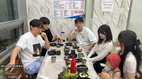 http_ - [클립]야옹민지x강주연 고백 스토리에 같이 웃는 애기
