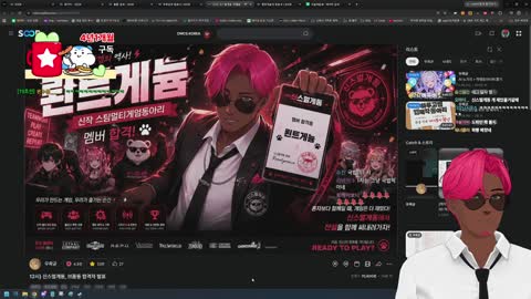 월룩이 - [클립]비밀소녀 현 상황 보고 황급히 도망치는 뢴트