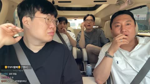 야바 - [무보다할배] 봉준) 나오는 친구가 해린, 민지! / 킴성태) 편...