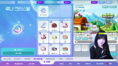 http_ - [클립]한결의 자석펫 딸깍 뽑기 성공을 직관하는 수야