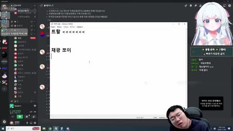 http_ - 세노: 봉준님은 대체 어떤 삶을 살고 계신 거죠