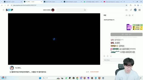 http_ - [클립]우연히 독고혜지 방송 들어갔다가 우왁굳 동아리 소식 ...