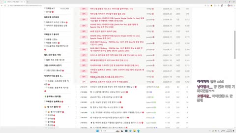 월룩이 - [클립]왜 캠 배제하냐는 강만식을 본 우왁굳 반응ㅋㅋㅋㅋㅋ