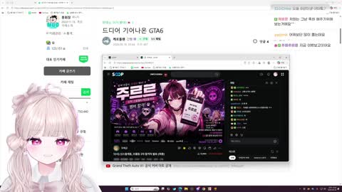 주륵주륵르르 - [클립]신스멀게동 뽑힌 거 보고 놀란 솜주먹