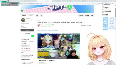 월룩이 - [클립]타요의 먹구름 반응을 보는 부가땅