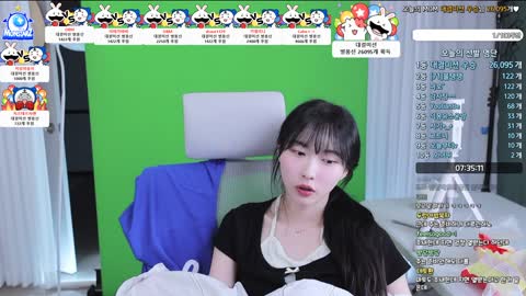 파란햇님. - [클립][캄몬스타즈] 두두