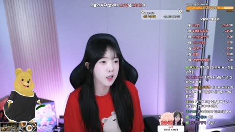 Deadlift_220 - 임아니: 야 지냐가 왜 철벽지냐. 지냐 같이 ...