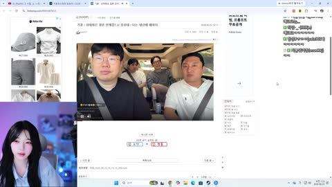 창원이왕호 - [클립]다녀왔습니당