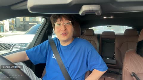 야바 - (1/2) 직장내 이상호 괴롭힘의 피해자 사과몽과 통화하는 이상...