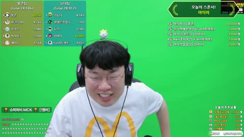 야바 - [클립]교오탱 존버 중이었던 봉준 ㅋㅋㅋ