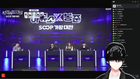 월룩이 - [클립]신연아 교수님이 알아주셔서 눈물이 터져버린 제이ㅋㅋ...