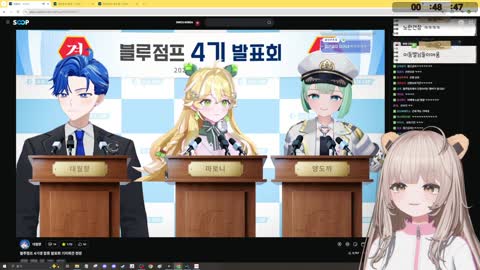 월룩이 - [클립]마로니&amp;양도끼 술찌 주량 듣고 환호하는 누눙지ㅋㅋㅋ...