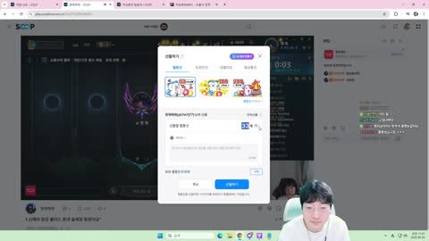 주륵주륵르르 - [클립]이상호: 영재야 안녕~~