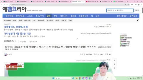 주륵주륵르르 - [클립]킴성태가 푼 이상호 괴담 해명하는 이상호