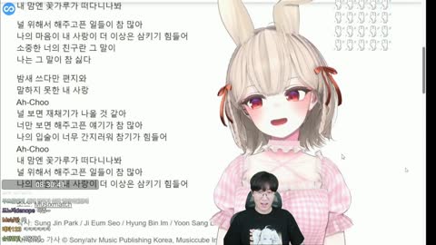 http_ - [클립]버츄얼 노래 월드컵 듣고 방송국 찾아갔다가 방접 공지...