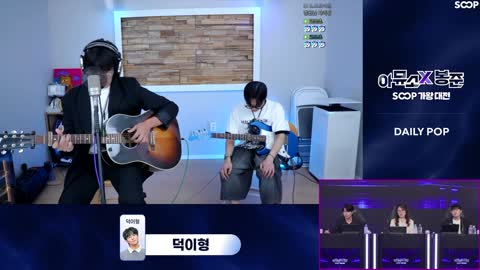 발랏. - [클립]봉준) 가왕대전 "너무 아픈 사랑은 사랑이 아니었음을" ...