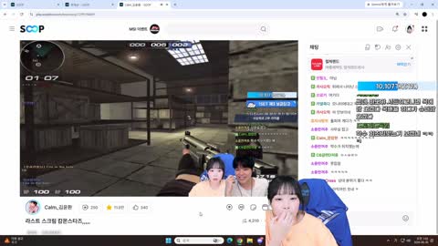 -범댕이 - [클립]서든어택!!!!!!!!!!!!! [캄 몬스타즈]