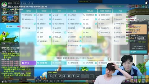 주륵주륵르르 - [클립]저라뎃: 저는 리신 니달리 못 다루는 정글 정글...