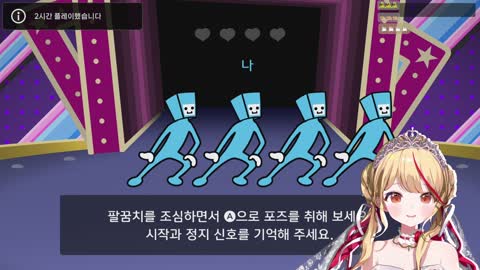 월룩이 - [클립]리쌍 개리급 엇박 장인 김쿠우