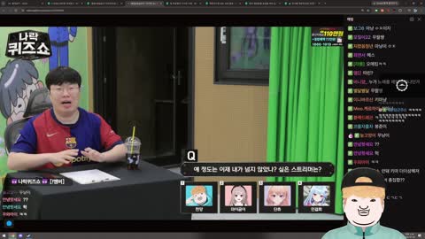 후렴 - [클립]3시) 천타버스 완전체 티타임 +마크 미니게임