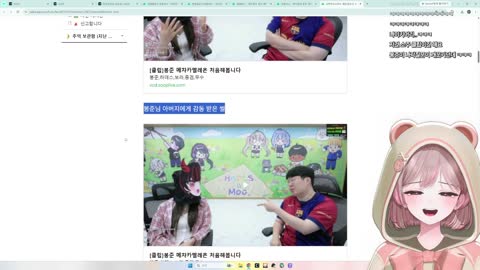 버즈낀북극곰 - [클립]봉준&amp;제갈금자 나락퀴즈쇼(제일 좋아하는 유명인...