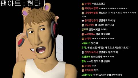 백숙파김영남 - [클립]병원가면 병 걸려