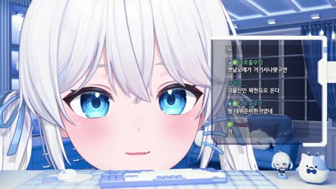 여언설하네 - 와앙이님은 여자잖아.... 탈락입니다!