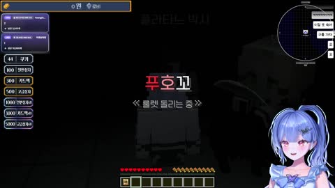 챈넘ez - [클립]스타트 포켓몬 개못생겼는데 띵귤이와 똑같아서 좋은...