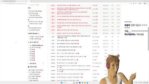 백숙파김영남 - [클립]왁 : 어쩔 ㅗ