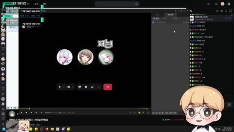 만년삼_ - [클립]7시 걍불러 1일차 - 경매