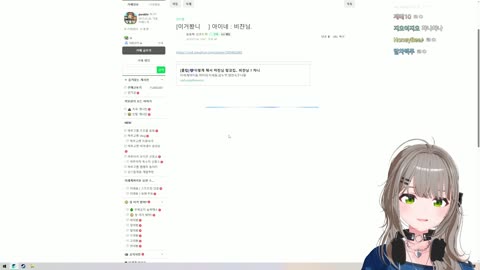 숲챤 - [클립]걍불러 드래프트 경매 가보쟈~
