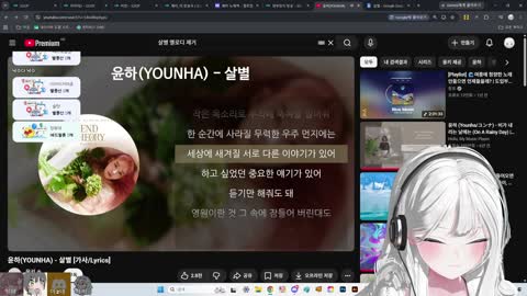 월룩이 - [클립]아이네와 11살 차이 나는 체비