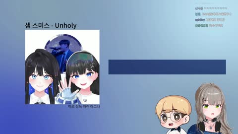 숲챤 - [클립]7시) 걍불러 헌트랙즈 발표 / 챠니돔 개장합니다