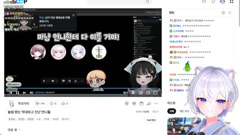 만년삼_ - [클립]솜랑코 ㅋㅋㅋ