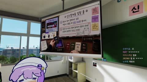 월룩이 - [클립]신스멀게동 룰 설명하는데 비추 날리는 빙밍이와 솜주...