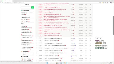 백숙파김영남 - [클립]탈락한 리냐 반응을 보는 왁두