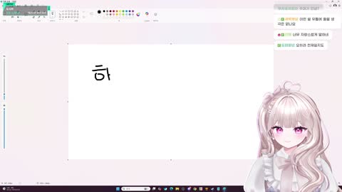 월룩이 - [클립]솜주먹 남동생의 혜안