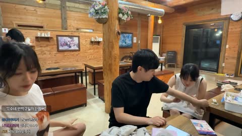 야바 - [무수네민박]깨박이X임아니 병원놀이 구경하는 봉준 ㅋㅋ