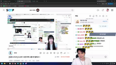 -범댕이 - [클립]캄몬스타즈,,