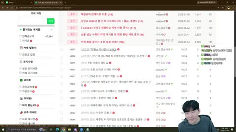 주륵주륵르르 - [클립]롤 역대 아나운서 보다가 엔젤님에 바로 반응하...