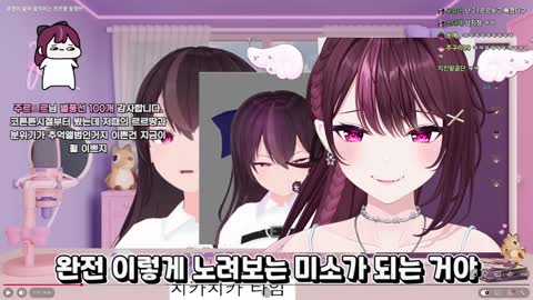 찬란한이달빛 - [클립]주르르) 이세돌이 일자리 하나 창출했어 초창기...