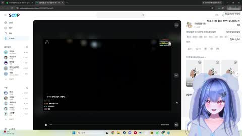 너굴너굴구리 - [클립]봉준이 얼굴보고 놀란 챈나 ㅋㅋㅋㅋ