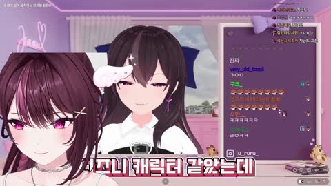 백숙파김영남 - [클립]과거의 주르르가 역해서 힘들다는 현재 주르르...